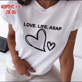 Футболка