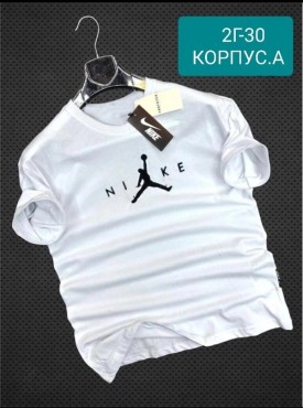 Футболка