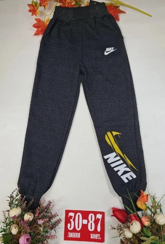детские штаны,спортивная одежда,брюки для мальчика,спортивные брюки,брюки штаны