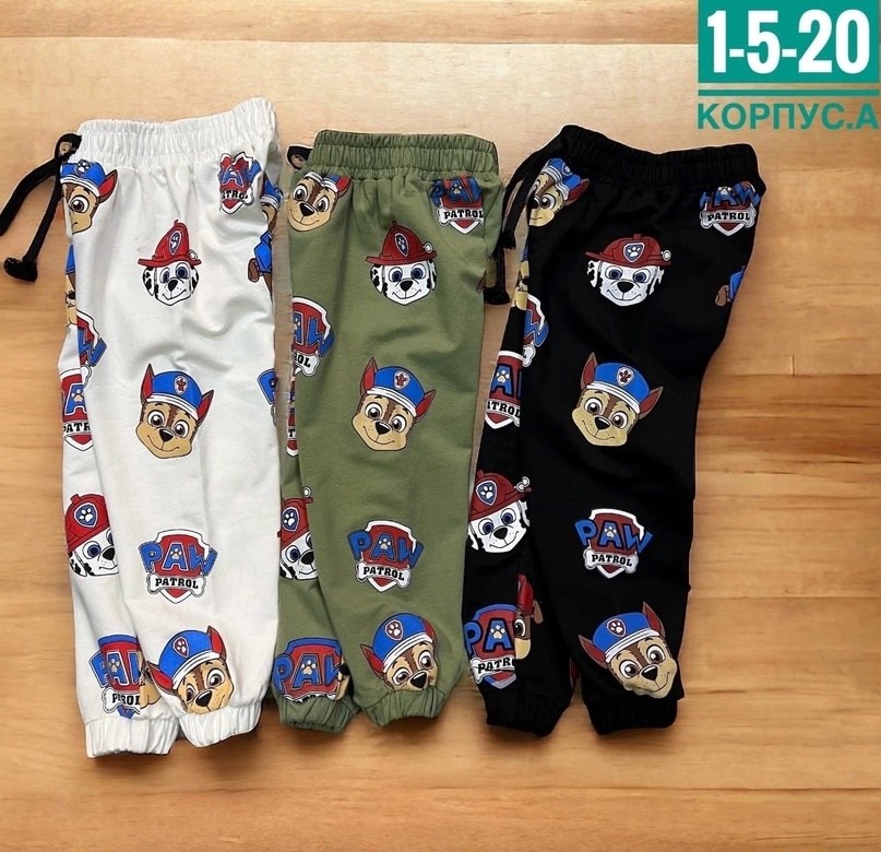 штаны для мальчиков,штаны детские,детские брюки,брюки для мальчиков