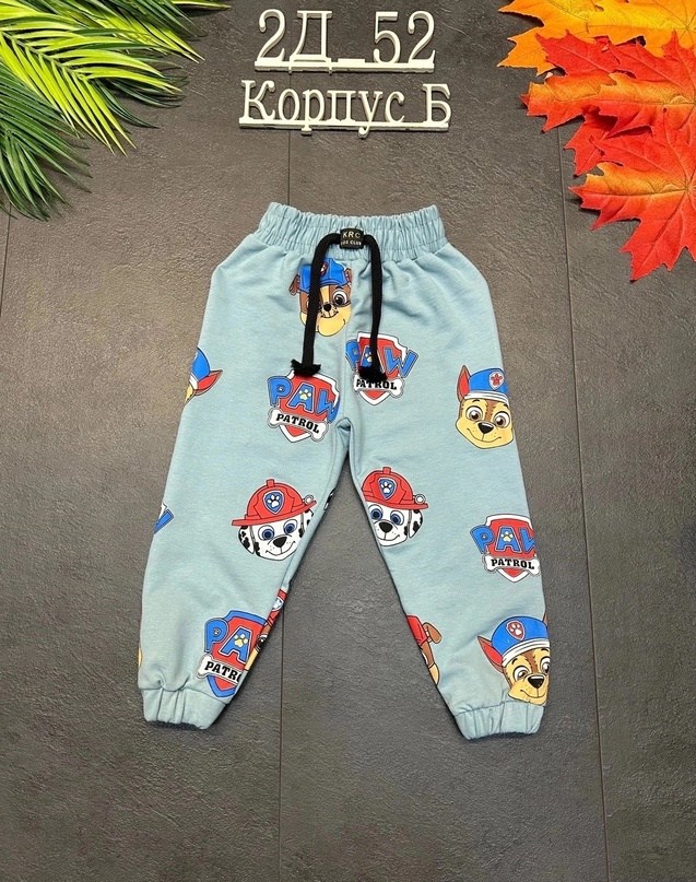 штаны для мальчиков,штаны детские,детские брюки,брюки для мальчиков