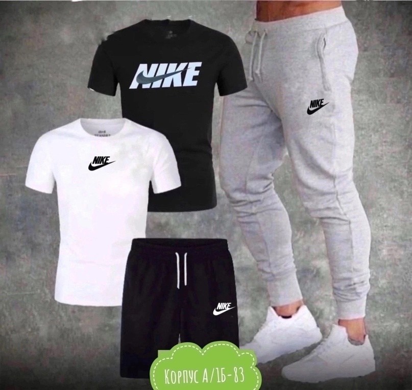 костюмы спортивные мужские,костюм подростка найк 158,костюмы спортивные, спортивная,спортивные штаны мужские