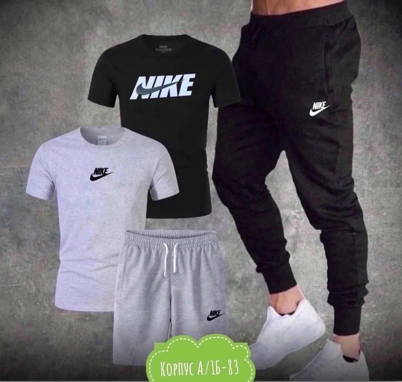 костюмы спортивные мужские,костюм подростка найк 158,костюмы спортивные, спортивная,спортивные штаны мужские