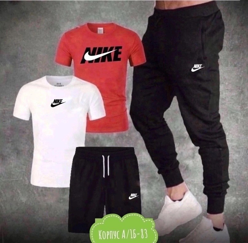 костюмы спортивные мужские,костюм подростка найк 158,костюмы спортивные, спортивная,спортивные штаны мужские