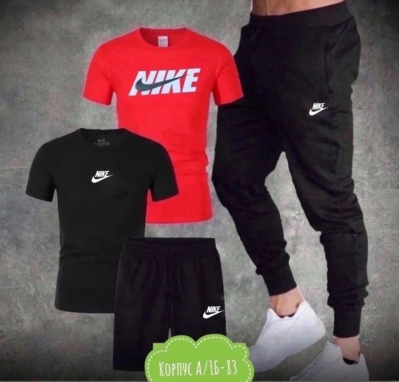 костюмы спортивные мужские,костюм подростка найк 158,костюмы спортивные, спортивная,спортивные штаны мужские