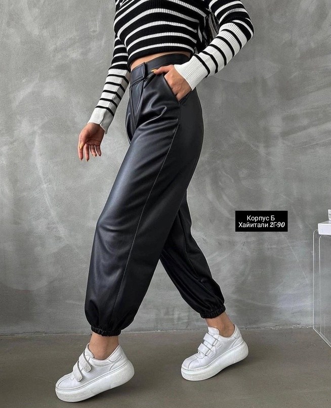 кожаные брюки джоггеры,брюки джоггеры из экокожи,брюки джоггеры экокожа,брюки женские широкие,брюки с широкими штанинами