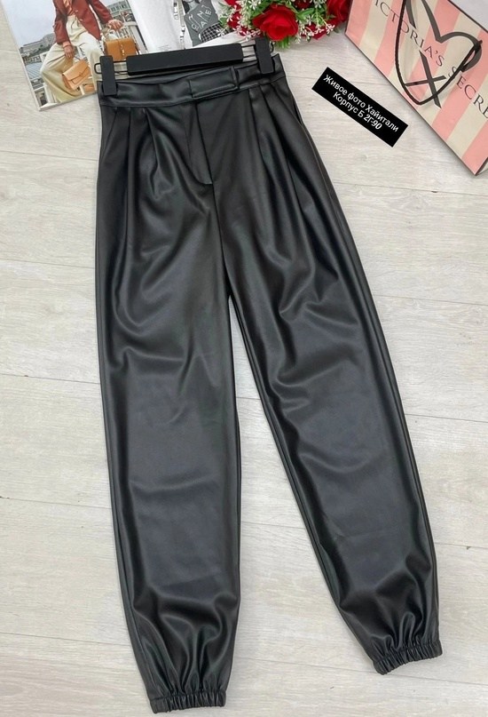 кожаные брюки джоггеры,брюки джоггеры из экокожи,брюки джоггеры экокожа,брюки женские широкие,брюки с широкими штанинами