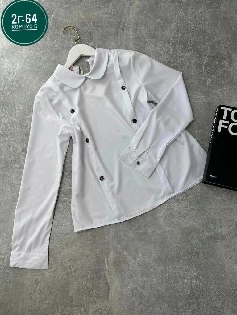 рубашка женская белая,рубашка школьная белая,женская рубашка,портупея с белой рубашкой,белая рубашка