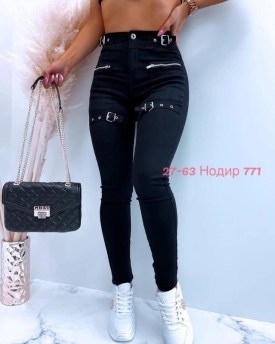 Брюки