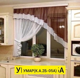 Одежда