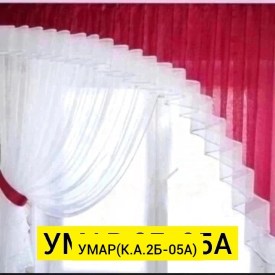 Одежда