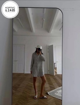 Платье