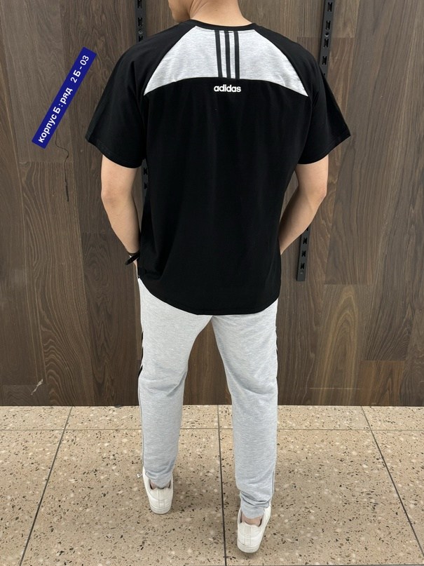 спортивный костюм adidas мужской,адидас мужские,костюмы спортивные мужские,мужская спортивная одежда