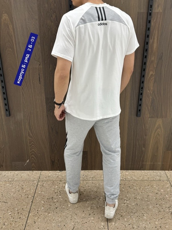 спортивный костюм adidas мужской,адидас мужские,костюмы спортивные мужские,мужская спортивная одежда