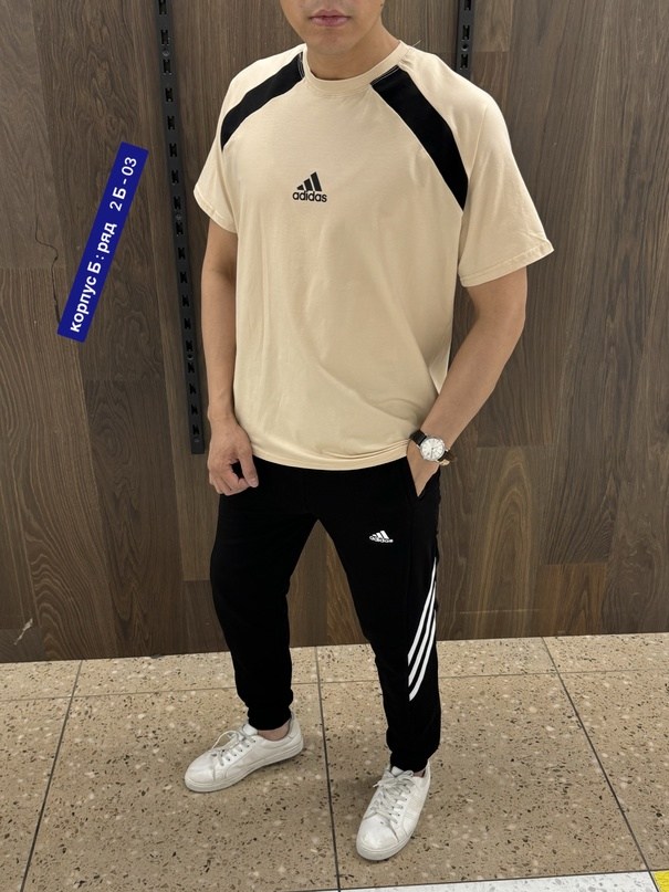 спортивный костюм adidas мужской,адидас мужские,костюмы спортивные мужские,мужская спортивная одежда