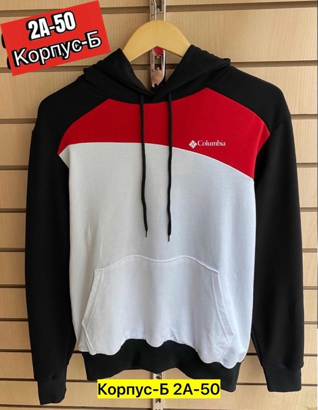 adidas firebird jacket,винтажная олимпийка adidas,ветровка adidas,куртка adidas vintage,олимпийка adidas originals