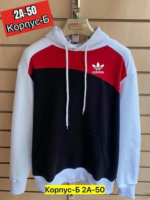 adidas firebird jacket,винтажная олимпийка adidas,ветровка adidas,куртка adidas vintage,олимпийка adidas originals