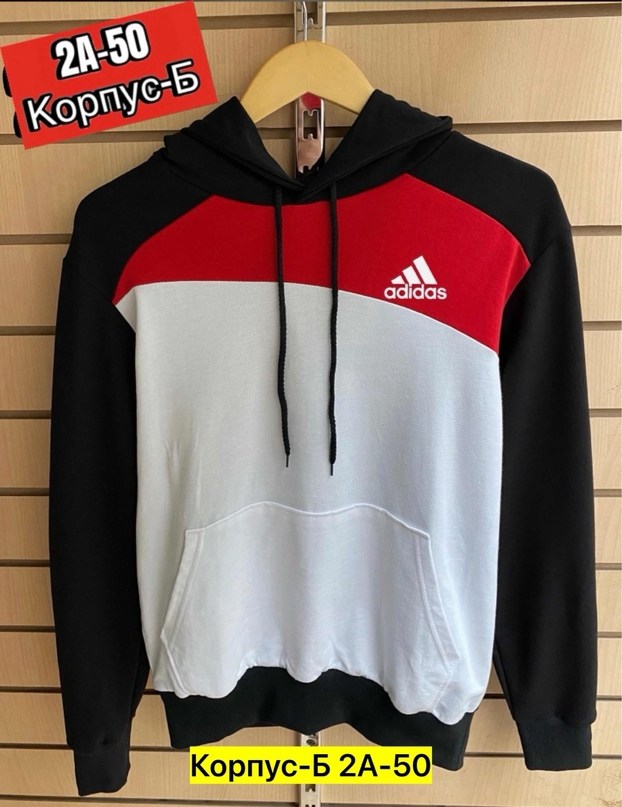 adidas firebird jacket,винтажная олимпийка adidas,ветровка adidas,куртка adidas vintage,олимпийка adidas originals