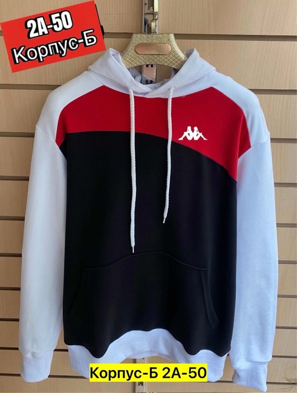 adidas firebird jacket,винтажная олимпийка adidas,ветровка adidas,куртка adidas vintage,олимпийка adidas originals