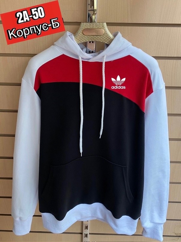 толстовка adidas,толстовка adidas m cb fz hd,мужские толстовки adidas,худи adidas colorblock,adidas originals id96