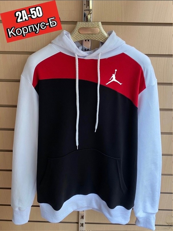 толстовка adidas,толстовка adidas m cb fz hd,мужские толстовки adidas,худи adidas colorblock,adidas originals id96