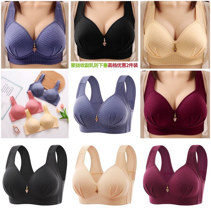 бюстгальтер женский пуш ап,нижнее белье бюстгальтер,бюстгальтер для женщин,пуш ап бюстгальтер,бюстгальтер