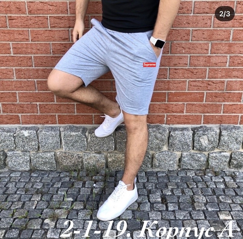 шорты капри мужские,шорты для мужчин,шорты мужские летние,мужские шорты,спортивный костюм с шортами мужской