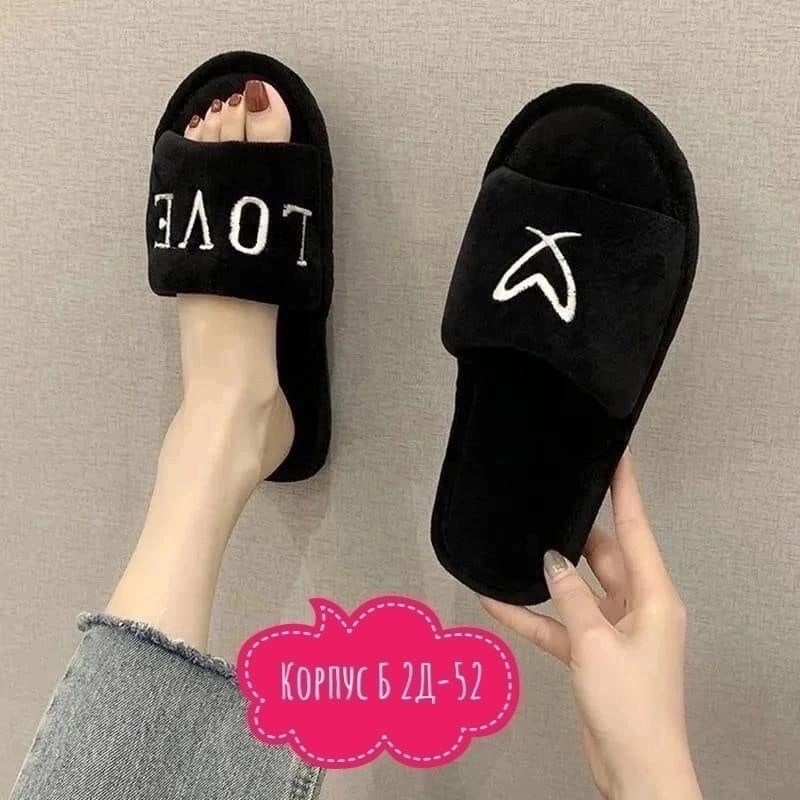 женские тапочки,тапки женские,тапочки модные,домашние тапки женские,красивые тапочки