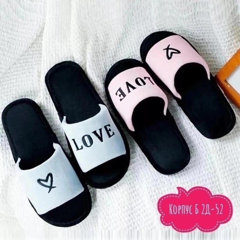 женские тапочки,тапки женские,тапочки модные,домашние тапки женские,красивые тапочки