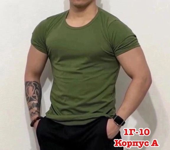 футболки модные,футболки,футболки больших размеров,мужские футболки больших размеров,красивые футболки мужские