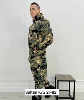 Костюм