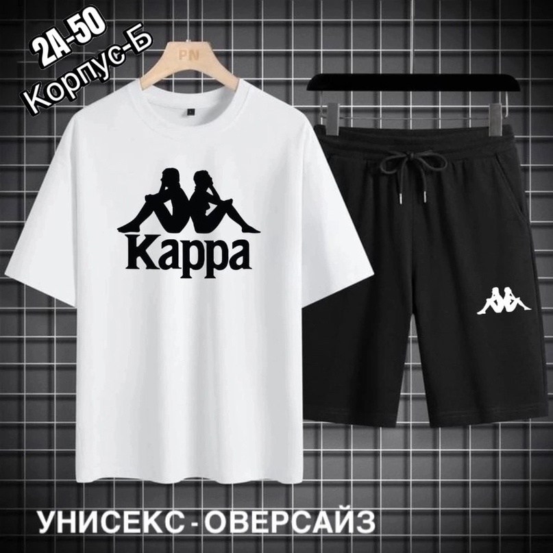 комплект для фитнеса мужские шорты и футболка,мужское одежда,спортивный костюм мужской ny,спортивные костюмы для мужчин