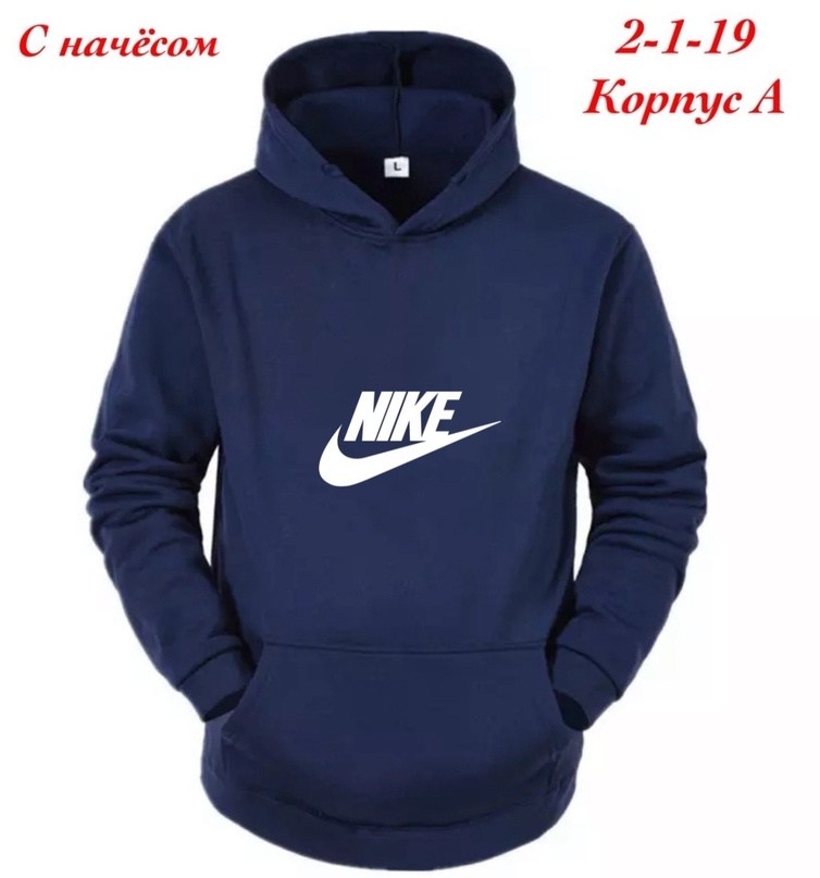 флисовая кофта adidas мужская,мужские толстовки adidas,толстовка с капюшоном adidas originals,толстовка adidas originals,толстовка adidas