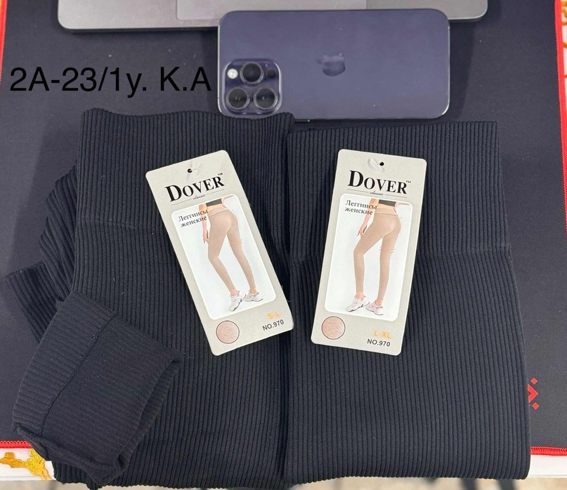 женские легинсы,легинсы в рубчик женские,женские теплые легинсы,лосины,легинсы