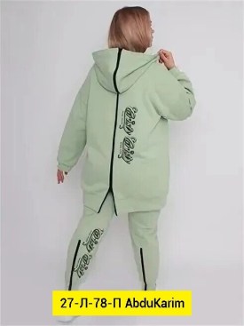 Костюм