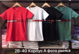 Футболка