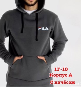 Толстовка