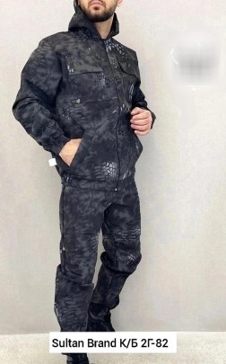 Костюм