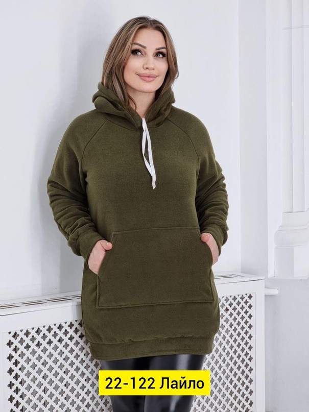 худи на флисе,,толстовка на флис,одежда одежда,платье толстовка женское