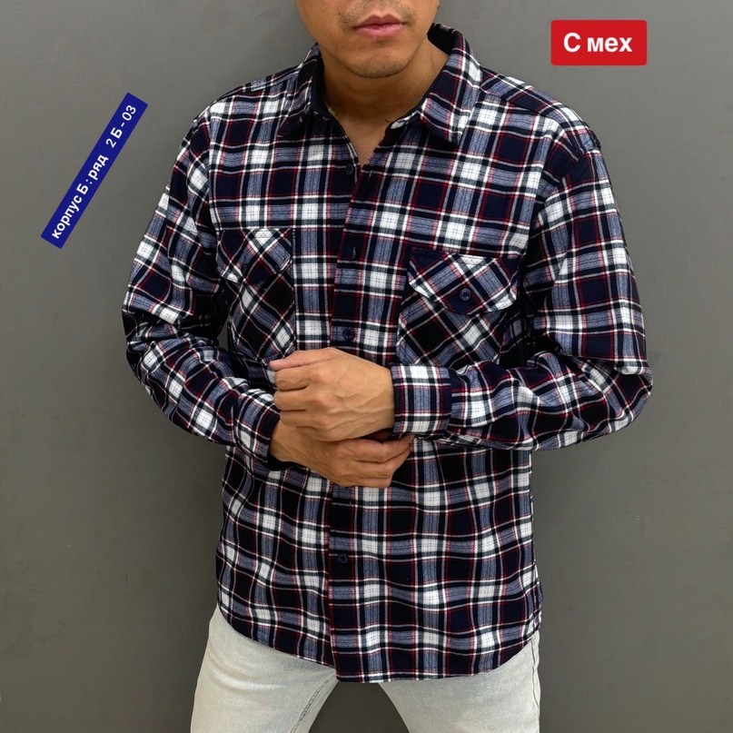 мужская рубашка большого,рубашка мужская рубашки мужские,рубашка мужская в клетку,фланелевая рубашка лонг стайл мужская длинная,рубашка мужская