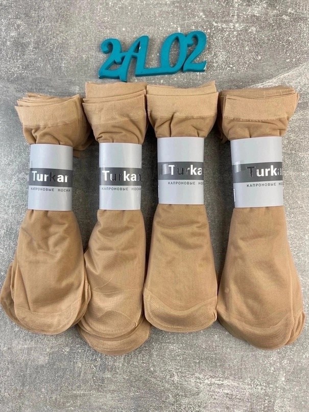 носки,носки упаковка,капроновые носки,носки turkan,носки капроновые унисекс