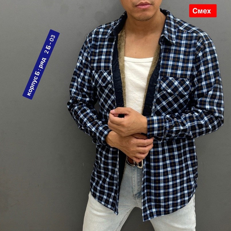 мужская рубашка большого,рубашка мужская рубашки мужские,рубашка мужская в клетку,фланелевая рубашка лонг стайл мужская длинная,рубашка мужская