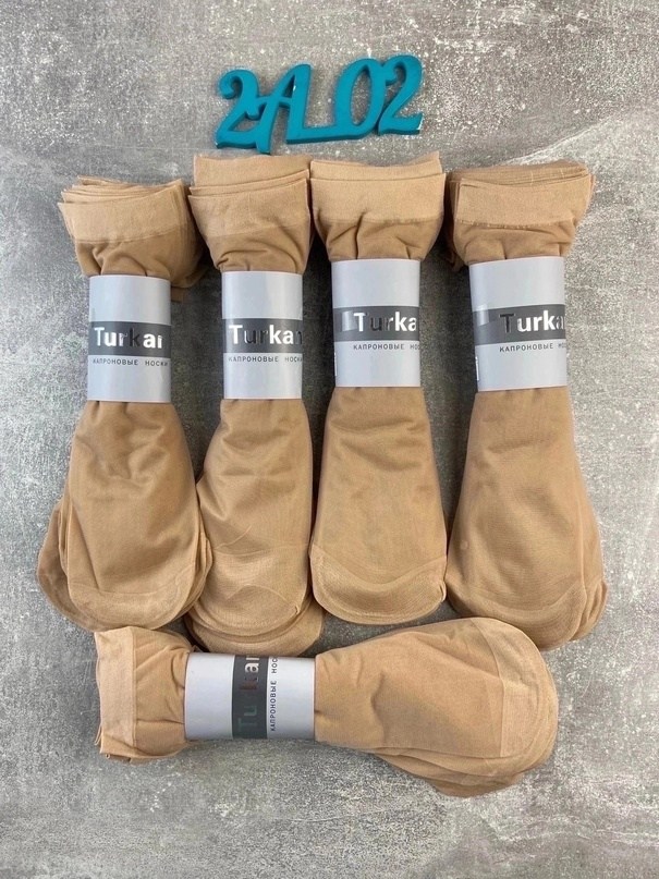 носки,носки упаковка,капроновые носки,носки turkan,носки капроновые унисекс
