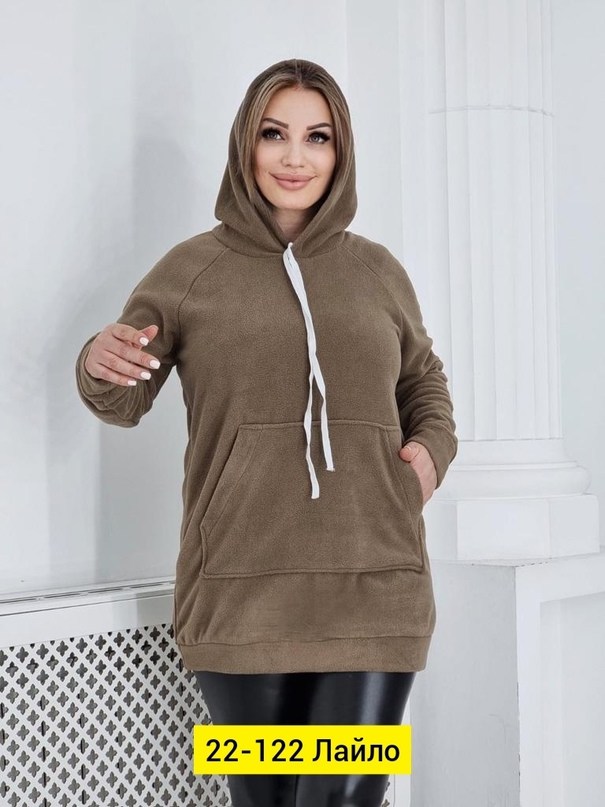 худи на флисе,,толстовка на флис,одежда одежда,платье толстовка женское