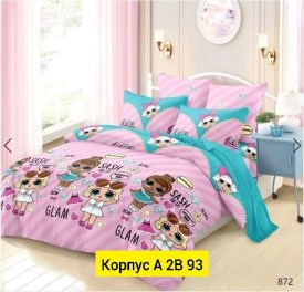 Постельное белье