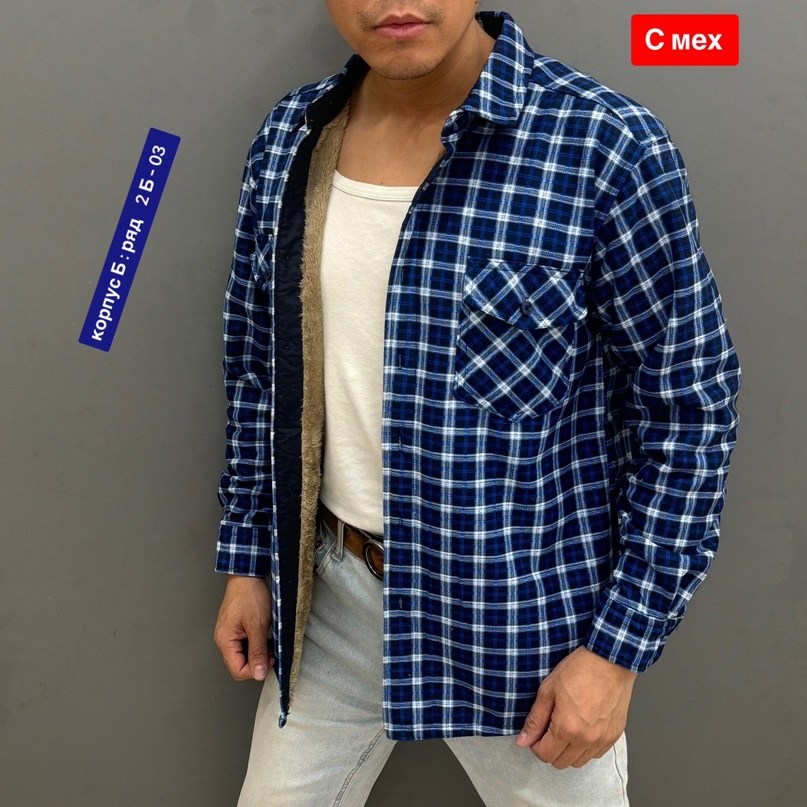мужская рубашка большого,рубашка мужская рубашки мужские,рубашка мужская в клетку,фланелевая рубашка лонг стайл мужская длинная,рубашка мужская