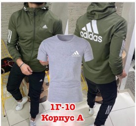 Костюм
