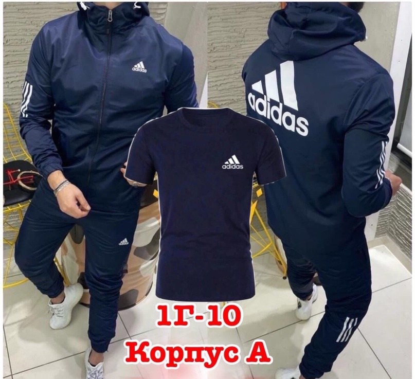 спортивные костюмы мужские адидас 2024,adidas спортивный костюм мужской черный 2024,мужской спортивный костюм на флисе,спортивный костюм мужской adidas,спортивный костюм адидас