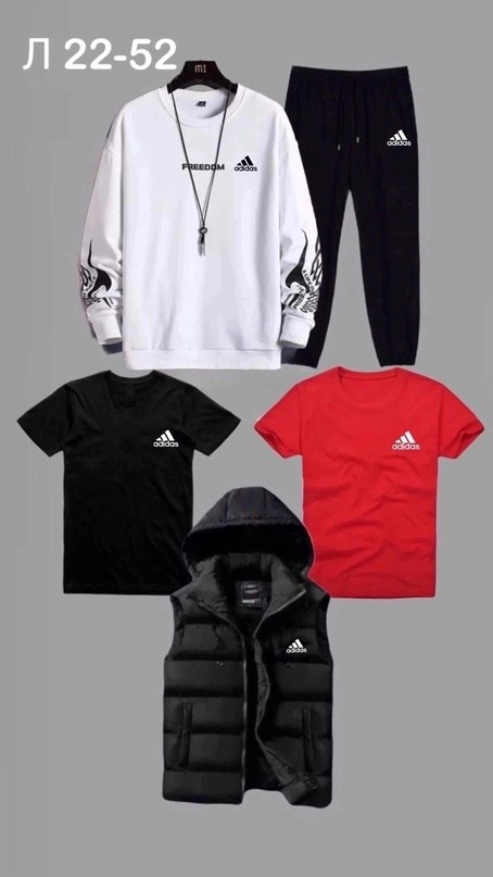 ,костюм спортивный мужской,мужская спортивная одежда,повседневная одежда мужская