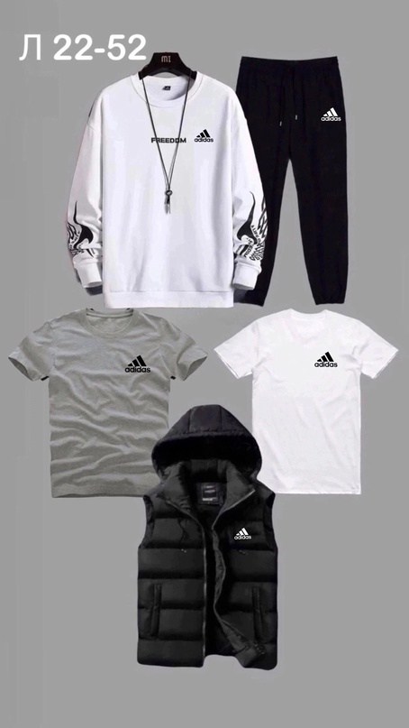 ,костюм спортивный мужской,мужская спортивная одежда,повседневная одежда мужская